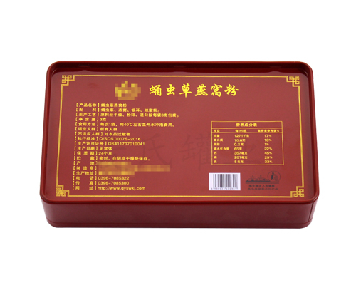 蛹蟲(chóng)草燕窩粉鐵盒包裝