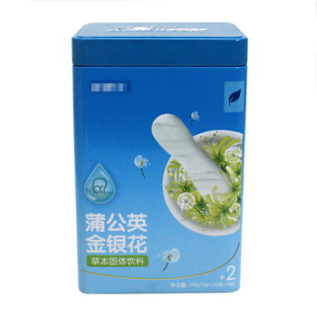 廠(chǎng)家定制草本固體飲料鐵罐_保健食品鐵罐包裝